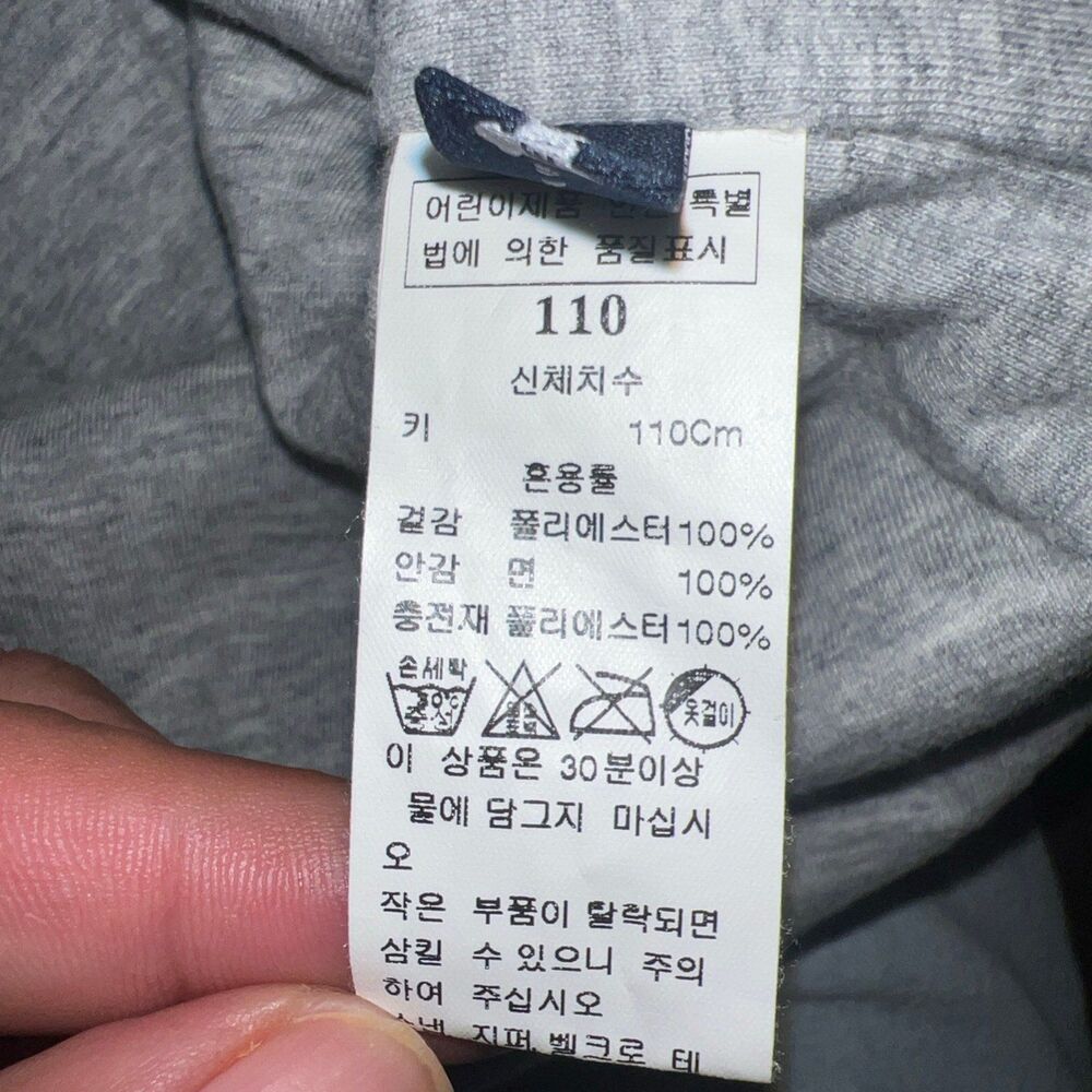 Jacket - Picture 11 of 11